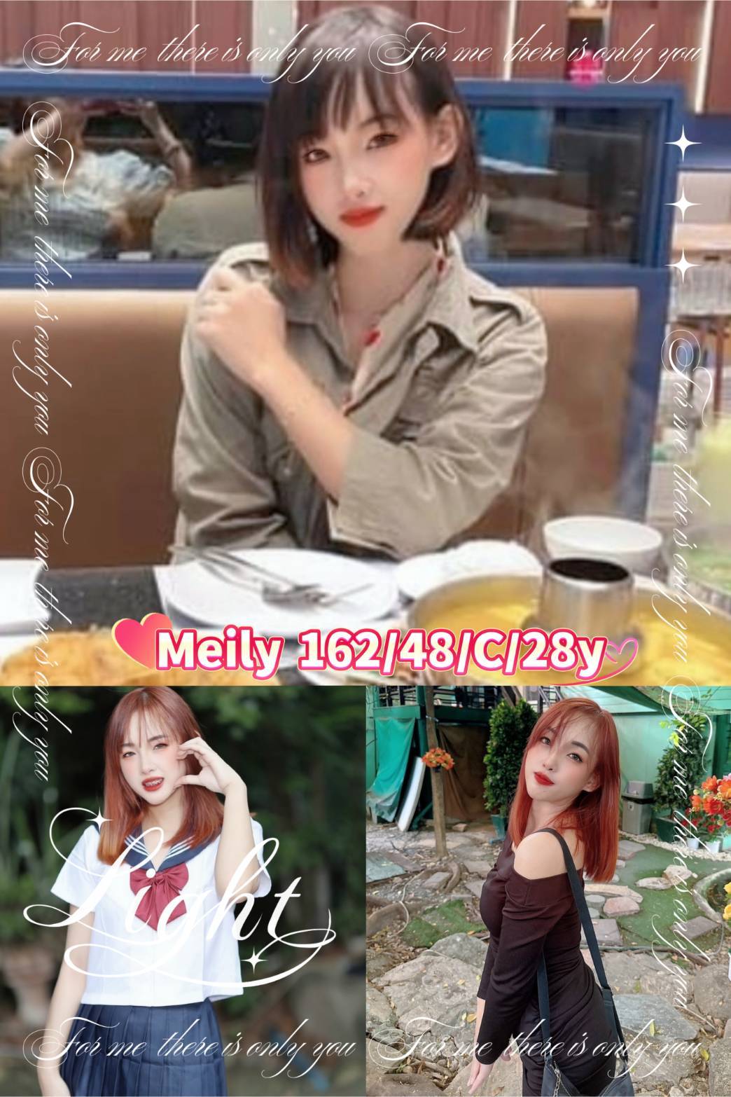 台東 酒店老闆娘 欣雷 巨乳校花